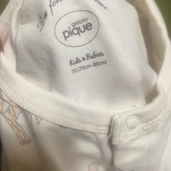 ロンパース・スタイセット ホワイトの画像