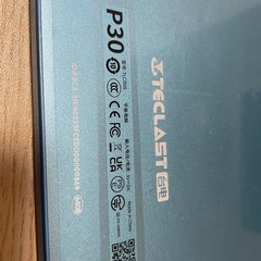 【受付終了】テックレストタブレット11インチ？ジャンク？の画像