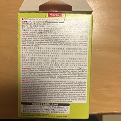 チェキ　フィルムの画像