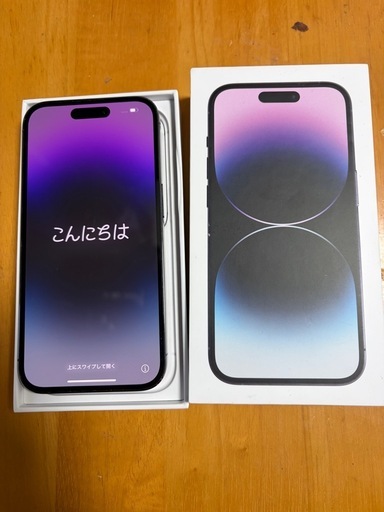もう投げ売り iPhone14Pro 256GB SIMフリー バッテリー交換済み