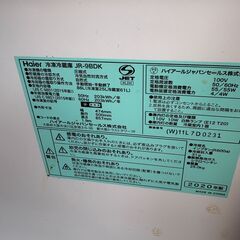 ハイアール 冷凍冷蔵庫 86L JR-9BDK 2020年製 使用感あり 一人暮らし向けの画像