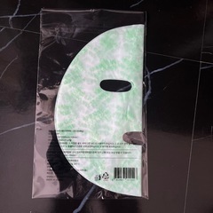 メディキューブ　フェイスパックの画像