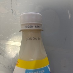 カルピス☆割るだけプラスカルピスの画像