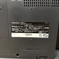 ORION  テレビ32Vの画像
