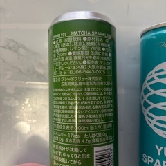 ゆず☆抹茶スパークリング飲料の画像