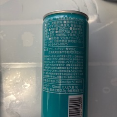 ゆず☆抹茶スパークリング飲料の画像