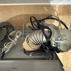 【FF薄型ストーブ】の画像