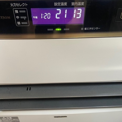 CORONA FH-WZ4618BY強制通気形開放式石油ストーブ 2018年 (エディ