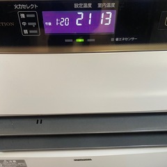 CORONA FH-WZ4618BY強制通気形開放式石油ストーブ 2018年の画像