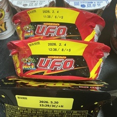 【商談中】カップ麺焼そばセット②の画像