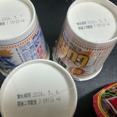 【商談中】カップ麺焼そばセット②の画像