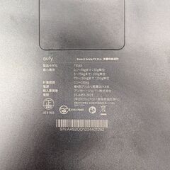 Anker Eufy Smart Scale P2 Pro 体重体組成計 Bluetooth・Wi-Fi連携可の画像