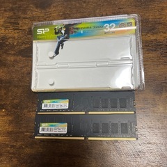 DDR4 3200メモリーの画像