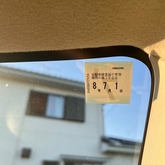 Wagon R limited edition ワゴンR リミテッドアディションの画像