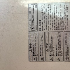 トースターの画像