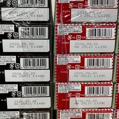 お菓子　チョコあーんぱん　ぷくぷくたいの画像