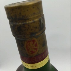 未開栓 古酒 ブランデー アルマニャック 700ml プリンスの画像