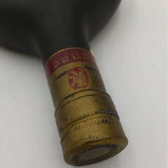 未開栓 古酒 ブランデー アルマニャック 700ml プリンスの画像