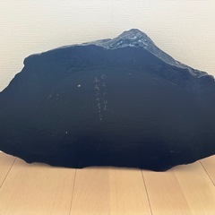 高級　那智黒水盤　花器　生花　アンティーク　迎春　硯の画像