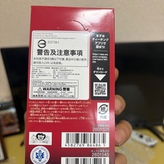 受けがれる意思　ワンピースカード　BOX
の画像