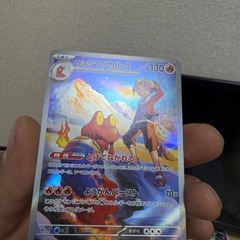 MA　AR SR の画像