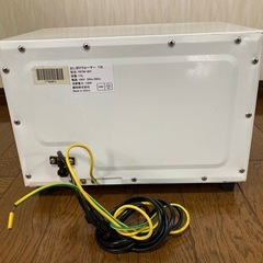 タオルウォーマーの画像