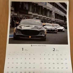 九州　マツダ　２０２６年カレンダー　新品未使用の画像
