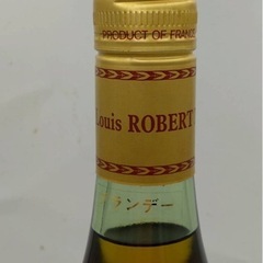 未開栓 古酒 ナポレオン ブランデー  XO 700mlの画像