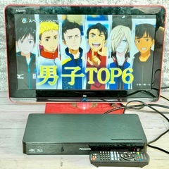 Panasonic「DMP-BDT180」ブルーレイ・プレーヤーの画像