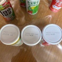 飲み物缶の画像