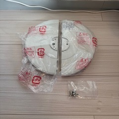 アラジン　遠赤グラファイトヒーター　　の画像