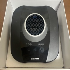 デイトナヘルメット消臭器の画像