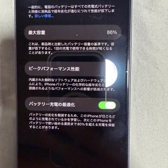 iPhone 12 64GB パープル SIMフリーの画像