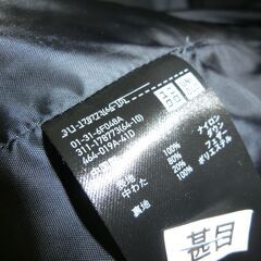 ユニクロ　ダウンベストの画像