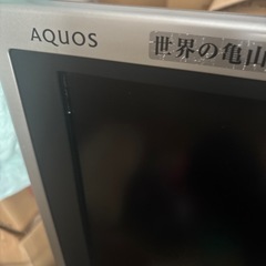 AQUOS  亀山モデル　48型テレビの画像