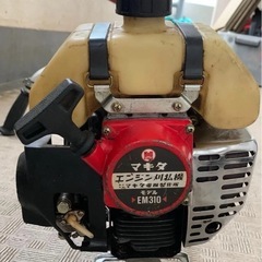 マキタ EM310 芝刈り機 中古品 動作確認済み、ガソリンエンジンタイプの画像