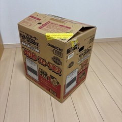 石油ファンヒーター(シルバー)の画像