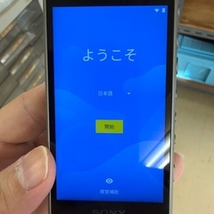 ウォークマン nw-105の画像