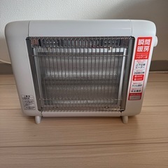 ハロゲンヒーターの画像