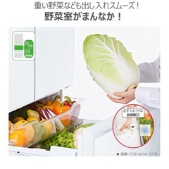 美品 TOSHIBA GR-Y510FZ 冷蔵庫 551L 2023年製の画像