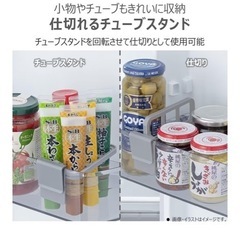 美品 TOSHIBA GR-Y510FZ 冷蔵庫 551L 2023年製の画像