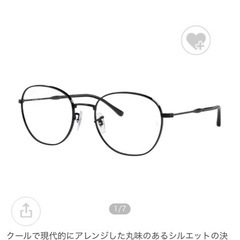 Ray-Ban  サングラスの画像
