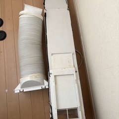 アイリスオーヤマポーダブルエアコンの画像