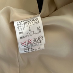 クリアインプレッションコートの画像