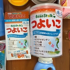 赤ちゃんミルク　他の画像