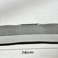 差し上げます。エクササイズ　振動マシーンの画像