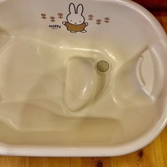 ミッフィの子供用お風呂容器の画像
