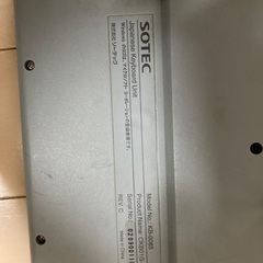 パソコン　ジャンク　無料の画像