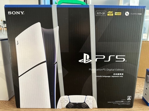 プレステ5のセット
