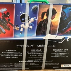プレステ5のセット
の画像